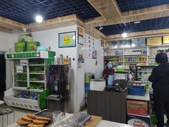 -阿叶羊杂碎(前进街店)