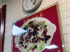 -昱德来·天津菜(河西店)