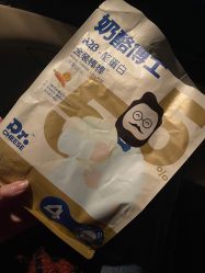 -孩子王(江北虹悦城店)