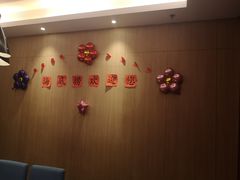 -海底捞火锅(高科广场店)