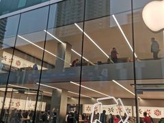 -Apple零售店(中街大悦城店)