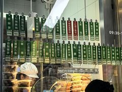 -光明邨大酒家(淮海路店)