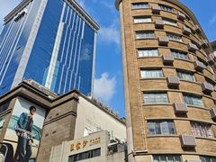 -王家沙点心店(南京西路总店)