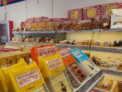 -百年义利(日坛北路店)