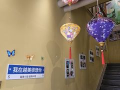 -越美小馆·越南料理(曲江店)