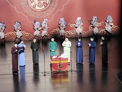 -辽宁大剧院