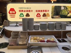 -左庭右院鲜牛肉火锅(环球港店)