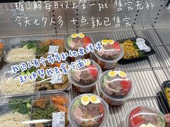 -山姆会员商店(杨桥西路店)