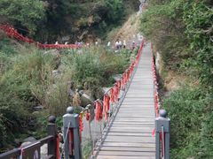 -苍山感通索道