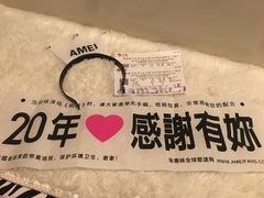 -梅赛德斯奔驰文化中心·停车场