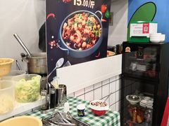 -小龙丫麻辣拌(抚顺万达广场店)