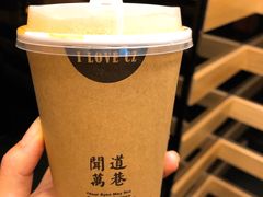 -闻道万巷咖啡馆(南大街地铁站店)