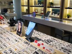 -康利眼镜·蔡司战略合作店(龙泉书房店)