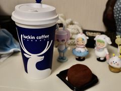 -瑞幸咖啡(西铁营万达广场店)