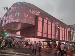 -杭州西湖银泰百货