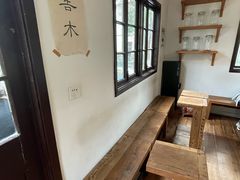-CAFE CHEZ W一木家(香山路店)