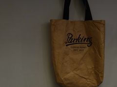 -Parking Coffee(孩儿巷店)
