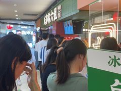 -成都你六姐·牛肉冒菜·麻辣香锅(长泰广场店)