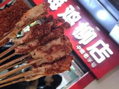 鸡肉串-上海鸡柳店(中街盛京大家庭店)
