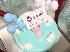 -八喜冰淇淋蛋糕(富国店)