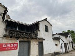 -崇仁古镇