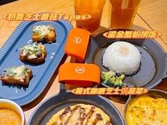 -必胜客(新海上世界店)