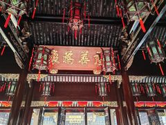 -天一阁博物院