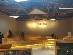 -当当书店(国泰广场店)