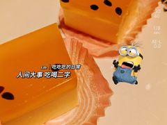 -鸽味轩(新街口店)