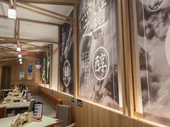 -味千拉面(光启城时尚购物中心店)