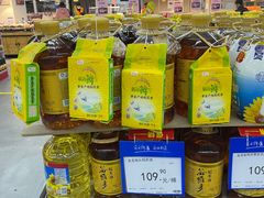 -物美超市(马家堡店)