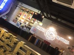 -长藤鬼校(千禧店)