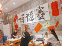 -佬缸炮江湖川菜(玉林店)