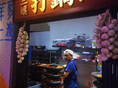 门面-楠火锅(广州总店)