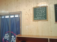 -李东农庄(中南百草园地标店)