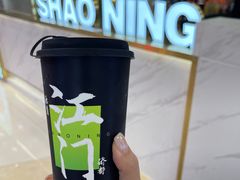 -烧柠·柠檬茶(大融城店)