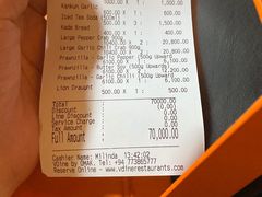 账单-Ministry of Crab(科伦坡店)