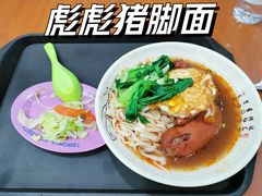 -清华大学-观畴园餐厅