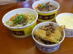 -蔡林记(昙华林泛悦汇店)