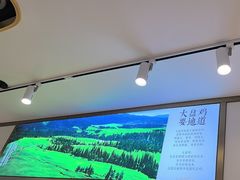 -西域胡氏大盘鸡(谈固店)