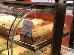 -司乎(MOMOPARK店)
