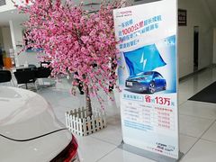 -上海和展广汽丰田4S店(老闵行店)
