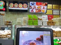-闻酥园(大慈寺店)