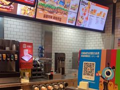 -汉堡王(金鹰天地广场店)