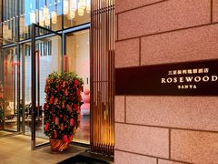-瑰丽酒店·海吧·天际下午茶·现场DJ·天台酒吧