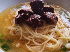 -好這口重庆小面(总店)