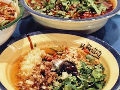 -马路边边串串香(双井直营店)