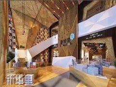 -新华里咖啡书吧(新华书店小寨店)