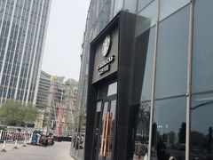 -星巴克(潍坊泰华广场店)