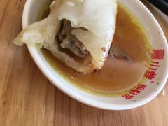 -小姜锅贴(凤凰街店)
